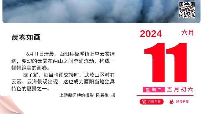 首发5人铁了仨！赵继伟&张镇麟&莫兰德半场合计22中5 仅得到18分