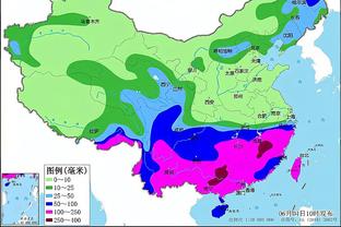 开云官方下载app截图1