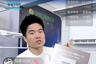 曾凡博：打完广东后回去一直反复看录像 大家都没有松懈