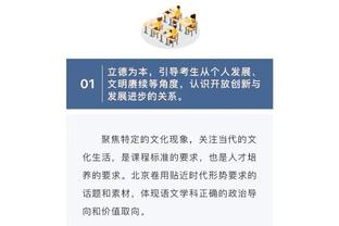 必威betway上面可以贷款吗截图4