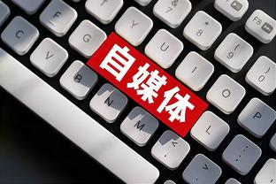 雷竞技苹果app下载官方版截图2