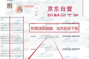 华体会网登录截图2